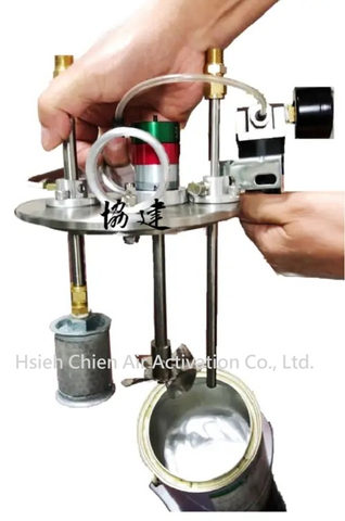 氣動小型攪拌機