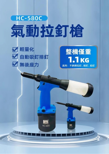产品4