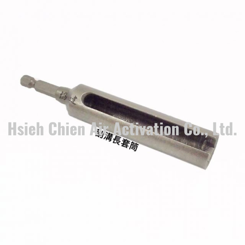 剖溝長套筒｜氣動工具用長型開槽套筒，適用特殊螺帽與管線避位拆裝