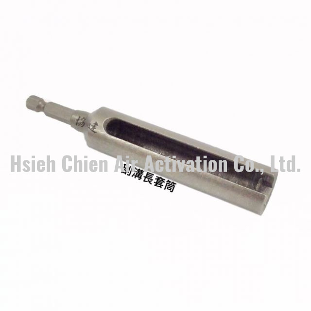 剖溝長套筒｜氣動工具用長型開槽套筒，適用特殊螺帽與管線避位拆裝