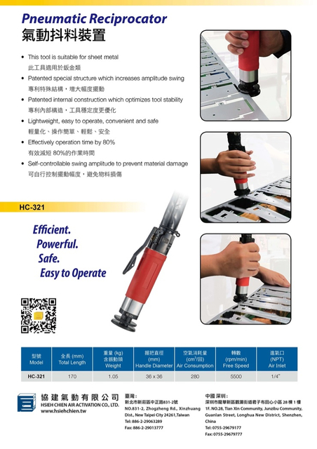 产品1