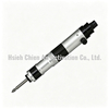 HC-30B/40B/50B 定扭直型下壓式氣動起子系列 - 高精度工業鎖付解決方案