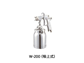 ANEST IWATA日本岩田噴槍W-200大型噴槍系列