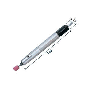 日本UHT MSG-3BSN 笔型刻模机